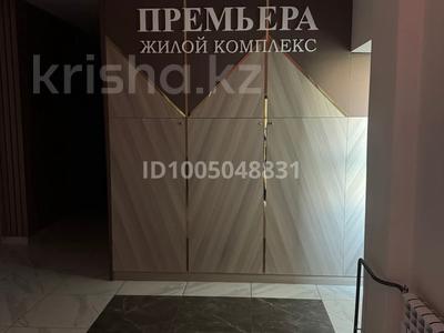 2-бөлмелі пәтер · 66 м² · 8/9 қабат, К. Сатпаева 84/4, бағасы: 30.5 млн ₸ в Усть-Каменогорске