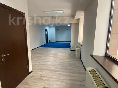 Свободное назначение, офисы, склады, салоны красоты, фитнес и спорт, медцентры и аптеки, образование, развлечения, кабинеты и рабочие места · 50 м² за 550 000 〒 в Алматы, Бостандыкский р-н