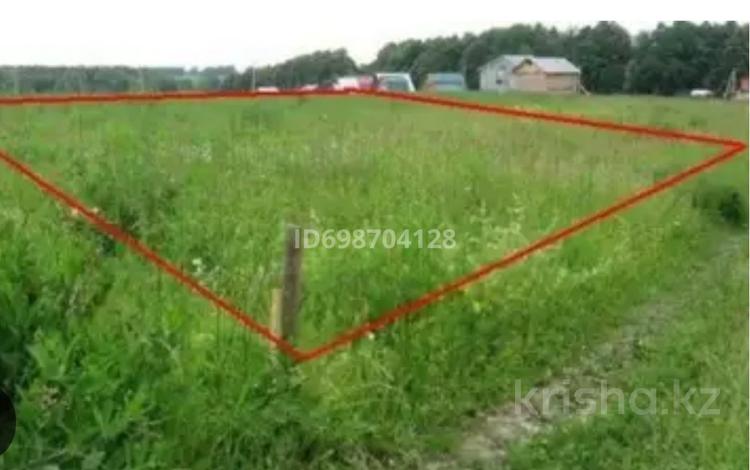 Жер телімі · 10 сотық, Шымкент, бағасы: 7 млн ₸ — фото 2