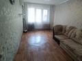 2-комнатная квартира · 45 м² · 2/5 этаж, мкр 5, Пр Абая 9 — Пр Абая/Есет Батыра за 13.7 млн 〒 в Актобе — фото 4