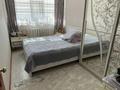 4-комнатная квартира · 132 м² · 7/11 этаж, мкр 12 21 Е — Дастан за 55 млн ₸ в Актобе — фото 5