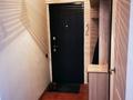 1-комнатная квартира · 41 м² · 3/4 этаж, Жарокова 163 — Пересечение Жарокова и Сатпаева за 270 000 ₸ в Алматы, Бостандыкский р-н — фото 10