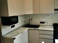 1-комнатная квартира · 41 м² · 3/4 этаж, Жарокова 163 — Пересечение Жарокова и Сатпаева за 270 000 ₸ в Алматы, Бостандыкский р-н — фото 9