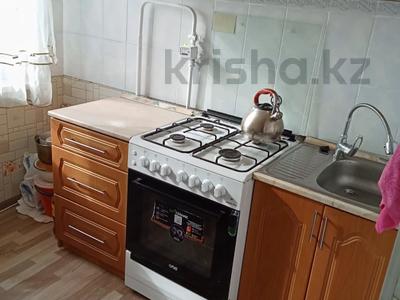 3-комнатная квартира, 47.1 м², 5/5 этаж, Кобыланды батыра 36 за 15 млн 〒 в Костанае