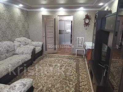 3-бөлмелі пәтер · 66 м² · 4/5 қабат, Проспект мира 70, бағасы: 23 млн ₸ в Темиртау