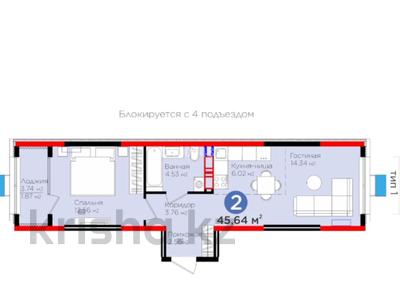 2-комнатная квартира · 47 м² · 2/12 этаж, К. Толеметова 5 за 30 млн 〒 в Шымкенте
