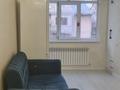 1-комнатная квартира, 40 м², 4/5 этаж помесячно, Досмухамедова 11 за 250 000 〒 в Алматы, Алмалинский р-н — фото 8