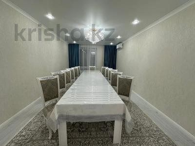 4-бөлмелі пәтер · 130.6 м² · 4/9 қабат, Береке, бағасы: 62 млн ₸ в Костанае