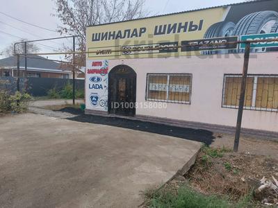Дүкендер мен бутиктер · 200 м², бағасы: 60 млн ₸ в Аксае
