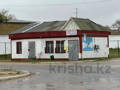 Офисы, магазины и бутики, общепит, салоны красоты, образование · 49 м² за 6.8 млн ₸ в Форте-шевченко