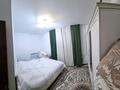 2-бөлмелі пәтер · 62 м² · 3/5 қабат, мкр Байтерек 26, бағасы: 150 000 ₸ в Таразе — фото 5