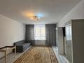 1-бөлмелі пәтер · 32 м² · 4/14 қабат, Утепова, бағасы: 250 000 ₸ в Алматы, Бостандыкский р-н
