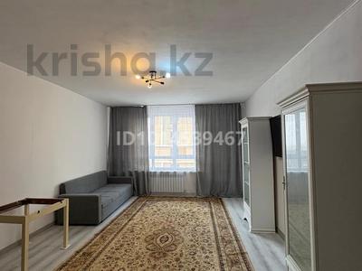 1-комнатная квартира · 32 м² · 4/14 этаж, Утепова за 250 000 ₸ в Алматы, Бостандыкский р-н
