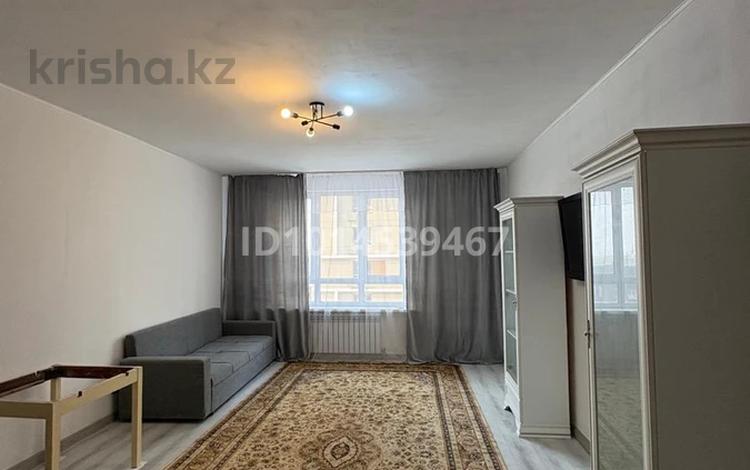 1-бөлмелі пәтер · 32 м² · 4/14 қабат, Утепова, бағасы: 250 000 ₸ в Алматы, Бостандыкский р-н — фото 2