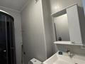 1-бөлмелі пәтер · 32 м² · 4/14 қабат, Утепова, бағасы: 250 000 ₸ в Алматы, Бостандыкский р-н — фото 4