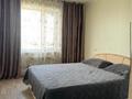 2-комнатная квартира · 54 м² · 9/9 этаж, Камзина 80 за 18 000 ₸ в Павлодаре — фото 3