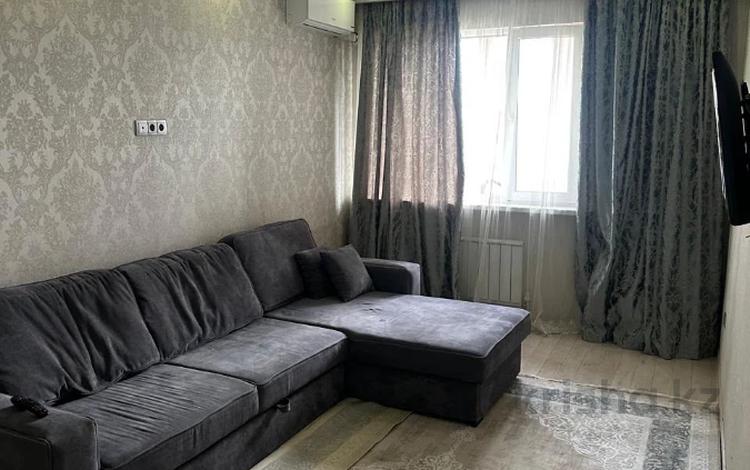 2-комнатная квартира · 67.5 м² · 11/12 этаж, Сатпаева — САМОЕ ГОРЯЧЕЕ ПРЕДЛОЖЕНИЕ !!! за 50.5 млн ₸ в Алматы, Бостандыкский р-н — фото 7