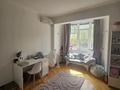 5-бөлмелі пәтер · 250 м² · 1/8 қабат, Жамбыла 26, бағасы: 1.6 млн ₸ в Алматы, Медеуский р-н — фото 11