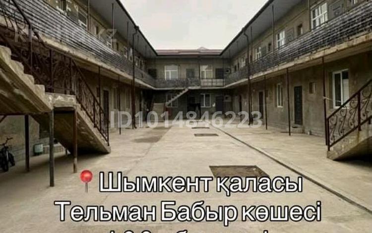 1-комнатная квартира · 60 м², мкр Катынкопыр 89В за 90 000 ₸ в Шымкенте, Абайский р-н — фото 2