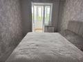 2-комнатная квартира · 57.5 м² · 2/10 этаж, ул. Чокана Валиханова 100 за 30 млн ₸ в Семее, Красный Кордон — фото 9