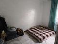 Действующий бизнес, квартир · 380 м², бағасы: 82 млн ₸ в Талдыкоргане — фото 6