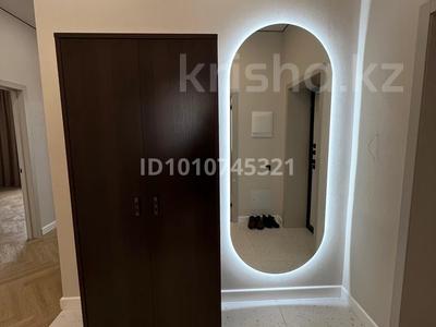 3-комнатная квартира · 89 м² · 7/9 этаж, Турар Рыскулов 16а — Мангилик ел, Венский квартал за 510 000 〒 в Астане, Есильский р-н