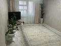 2-комнатная квартира · 55 м² · 5/5 этаж, 5 мкр 12 за 10 млн ₸ в Кульсары