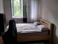 2-комнатная квартира · 50 м² · 3/5 этаж, Жибек жолы за 22 млн ₸ в Шымкенте — фото 2