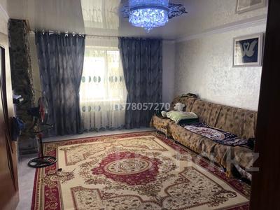 Отдельный дом • 5 комнат • 120 м² • 8 сот., Алмалы 5/2 за 9 млн 〒 в Талдыкоргане