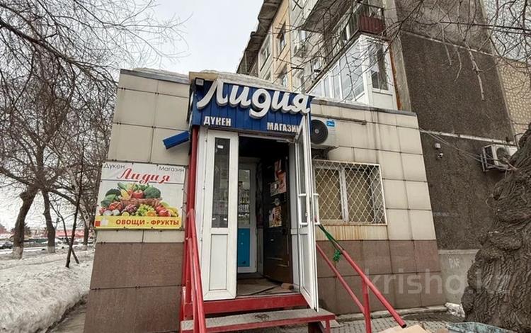 Дүкендер мен бутиктер · 75 м², бағасы: 37 млн ₸ в Усть-Каменогорске — фото 2