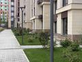 3-комнатная квартира · 78 м² · 5/9 этаж, Каныша Сатпаева 90а/1 за 66 млн ₸ в Алматы, Бостандыкский р-н — фото 2