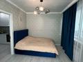 2-комнатная квартира · 56 м² · 12/22 этаж, Чингиз Айтматов 34/1 за 250 000 ₸ в Астане, Нура р-н — фото 4