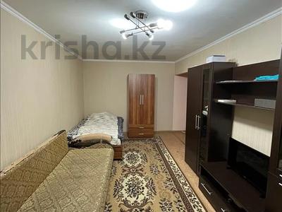 Пәтерлер в Алматы: 1-бөлмелі пәтер · 31 м² · 3/4 қабат, мкр Коктем-1, бағасы: 27 млн 〒 1-бөлмелі пәтер · 31 м² · 3/4 қабат, мкр Коктем-1, бағасы: 27 млн 〒 в Алматы, Бостандыкский р-н