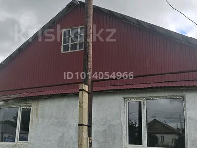 Жеке үй · 3 бөлме · 110 м² · 10 жүзд., Чапаевская 41, бағасы: 5 млн ₸ в Бурлин