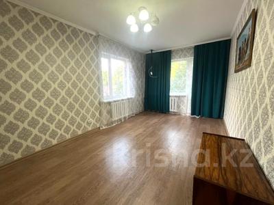 2-комнатная квартира · 40 м² · 3/4 этаж, мкр Новый Город, Ермекова — 45-й квартал, ЖД вокзал, 1000 мелочей за 15.5 млн ₸ в Караганде, Казыбек би р-н
