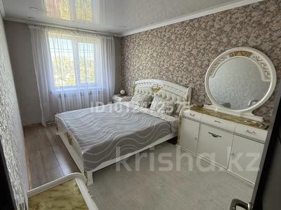3-комнатная квартира · 65 м² · 2/2 этаж, Цветочная 9 за 30 млн ₸ в Байтереке (Новоалексеевке)