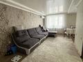 3-комнатная квартира · 65 м² · 2/2 этаж, Цветочная 9 за 30 млн ₸ в Байтереке (Новоалексеевке) — фото 8