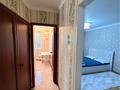 1-комнатная квартира · 50 м² · 1/5 этаж, мкр 5, Абилхайрхан 67 б — Стадион-Молдагулова-ДСК-Таксим кафе за 10 000 〒 в Актобе — фото 3