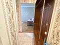 1-комнатная квартира · 50 м² · 1/5 этаж, мкр 5, Абилхайрхан 67 б — Стадион-Молдагулова-ДСК-Таксим кафе за 10 000 〒 в Актобе — фото 7