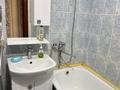 1-комнатная квартира · 50 м² · 1/5 этаж, мкр 5, Абилхайрхан 67 б — Стадион-Молдагулова-ДСК-Таксим кафе за 10 000 〒 в Актобе — фото 8