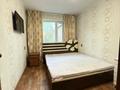 3-бөлмелі пәтер · 66 м² · 1/5 қабат, Кабанбай Батыра, бағасы: 25.5 млн ₸ в Семее — фото 3