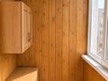 3-комнатная квартира · 68 м² · 9/10 этаж, Проезд Володарского 47 за ~ 33 млн ₸ в Петропавловске — фото 20