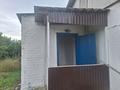 3-бөлмелі пәтер · 66 м² · 1/1 қабат, Интернациональная 13 — Район Сахалин, бағасы: 6 млн ₸ в Павлодарской области — фото 6