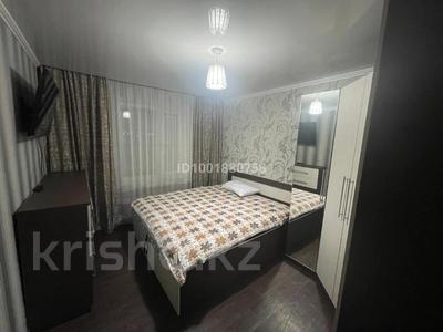 Аренда квартир в Карагандинской обл.: 2-комнатная квартира · 56 м², Майкудук, Мкр Мамыраева 6 — Восток 5 за 170 000 〒 2-комнатная квартира · 56 м², Майкудук, Мкр Мамыраева 6 — Восток 5 за 170 000 〒 в Караганде, Алихана Бокейханова р-н