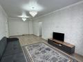 3-комнатная квартира · 100 м² · 6 этаж, Касыма Шарипова 206/3 за 350 000 ₸ в Алматы, Алатауский р-н — фото 5
