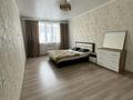 3-комнатная квартира · 100 м² · 6 этаж, Касыма Шарипова 206/3 за 350 000 ₸ в Алматы, Алатауский р-н — фото 7