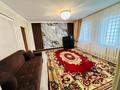 Отдельный дом · 7 комнат · 250 м² · 10 сот., Оркен 41 — Возле 1 школы за 30 млн ₸ в Ленгере — фото 11