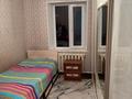 Отдельный дом · 7 комнат · 250 м² · 10 сот., Оркен 41 — Возле 1 школы за 30 млн ₸ в Ленгере — фото 15