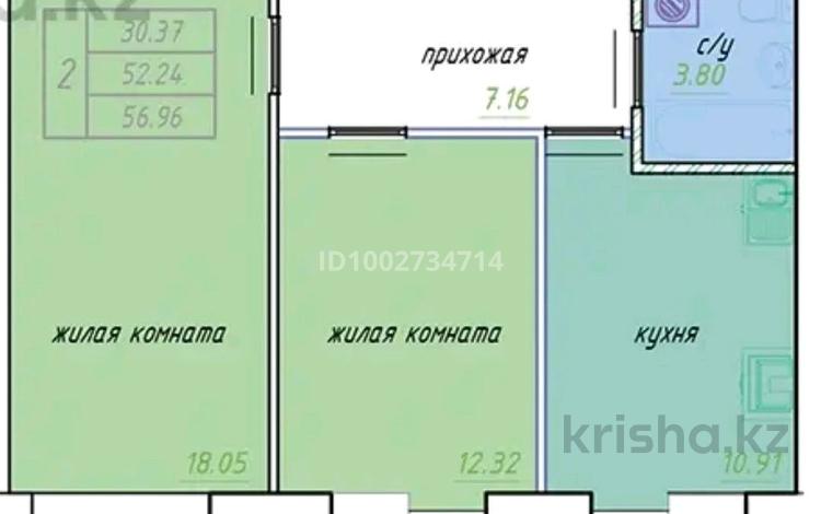 2-комнатная квартира · 60 м² · 3/5 этаж, Гагарина 8А за 18.5 млн 〒 в Петропавловске — фото 2