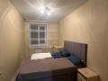 2-бөлмелі пәтер · 60 м² · 2/6 қабат, Юбилейный 32, бағасы: 28 млн ₸ в Костанае — фото 5